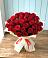 Букет 29 Красных роз в Максатихе